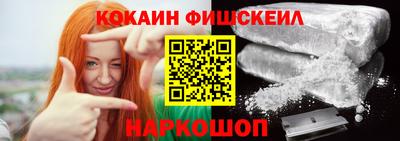 скорость mdpv Можайск