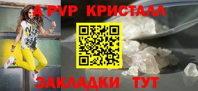 МДПВ Моздок