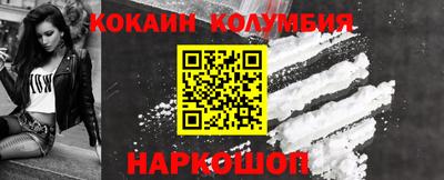скорость mdpv Можайск