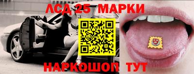 МДПВ Моздок