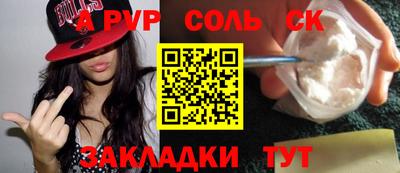 кокаин VHQ Можга