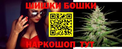 скорость mdpv Можайск