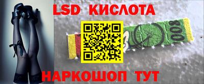 кокаин VHQ Можга
