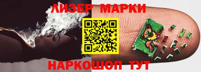 скорость mdpv Можайск
