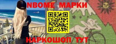 скорость mdpv Можайск