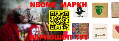 кокаин VHQ Можга