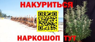 скорость mdpv Можайск