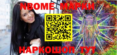 кокаин VHQ Можга