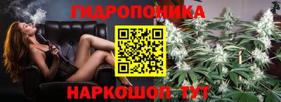 скорость mdpv Можайск