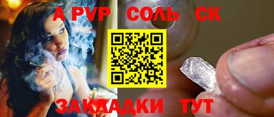 МДПВ Моздок