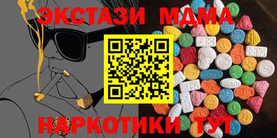 МДПВ Моздок