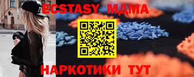 МДПВ Моздок