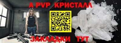 МДПВ Моздок