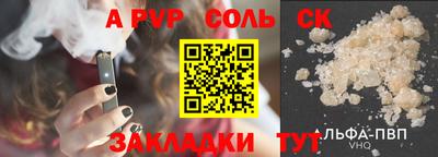 МДПВ Моздок