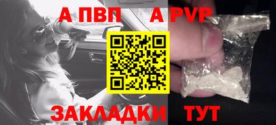 кокаин VHQ Можга