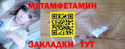 кокаин VHQ Можга