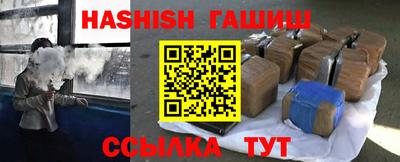 кокаин VHQ Можга