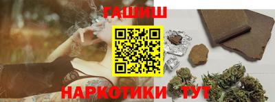кокаин VHQ Можга