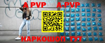 кокаин VHQ Можга