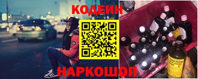 кокаин VHQ Можга