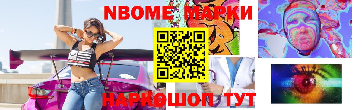 LSD-25 экстази ecstasy  ЛСД экстази кислота  Петропавловск-Камчатский  Вход с VPN 